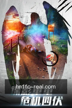 跨端进度同步