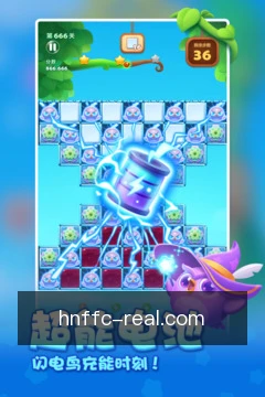 服务看板跟踪