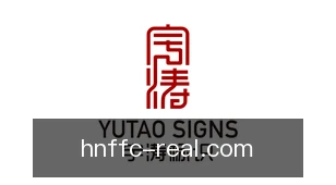 河内分分彩